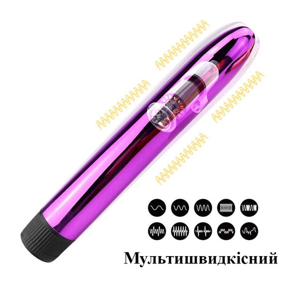 Вибратор классический Silver гладкий 17 * 2,5 см | Зображення 3