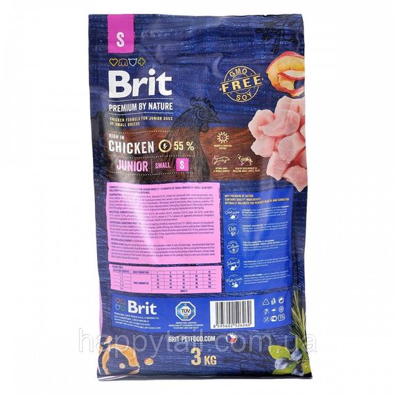 Корм Brit Premium by Nature Junior S для щенков малых пород, курица, 3 кг | Зображення 2