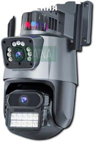 Камера відеоспостереження з 8-кратним оптичним зумом XPRO P15-SM8-8X-AF (44773-P15_1381)