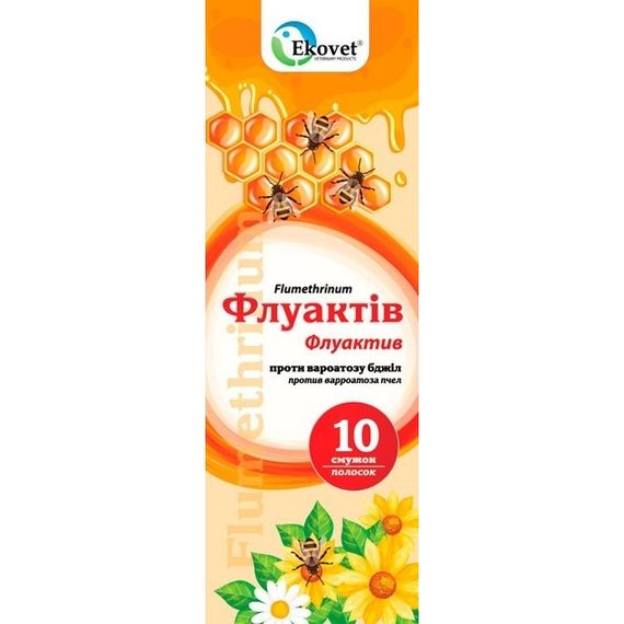 Флуактів (флуметрин - 3,6 мг.) (10 платівок) (Ekoveet, Польща) від варроатозу бджіл