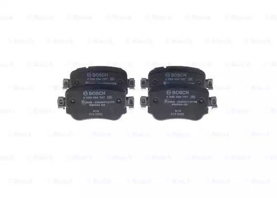 Колодки гальмівні дискові SKODA OCTAVIA 1.8 2.0 2012-,SEAT LEON 2012-задн.  BOSCH (0986494797)