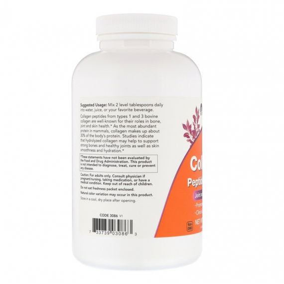 Колаген NOW Collagen Peptides Powder 227 g | Зображення 1