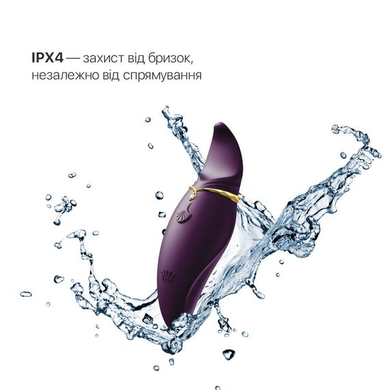 Вібратор 2в1 з язичком Zalo — Hero Twilight Purple, кристал Swarovski | Зображення 4