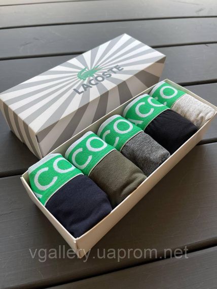 Чоловічі боксери Lacoste Modal, чоловічі труси Лакоста, літні труси Лакосте, модальні труси боксери | Зображення 4