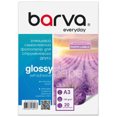 Фотобумага Barva A3, Everyday, Glossy, self-adhesive, 230 g/m2, 20c (IP-CLE120-411)
