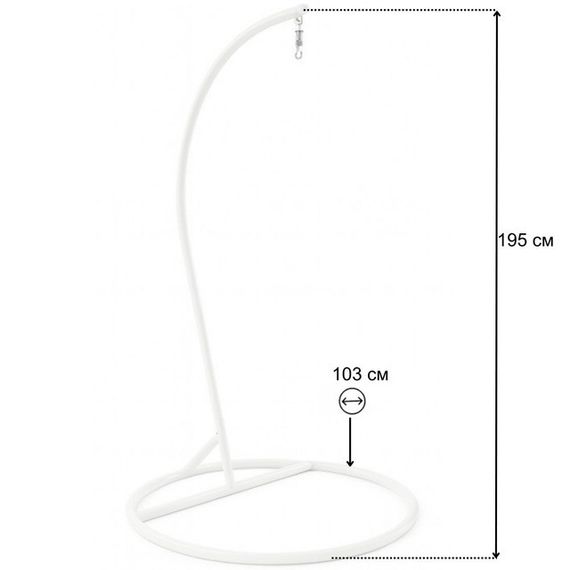 Стійка, тримач, каркас, підставка для крісла гойдалки Bonro Бонро B-096 біла (42401039) | Зображення 1