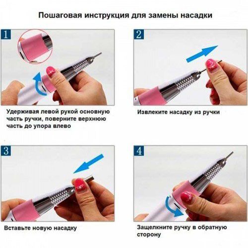 Машинка для манікюру Pro Nail Drill білий / Фрезер з насадками для манікюру / Фрезер SR-407 для манікюру | Зображення 8