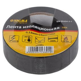 Ізолента ПВХ (чорна) 0.13 мм×19мм×20м SIGMA