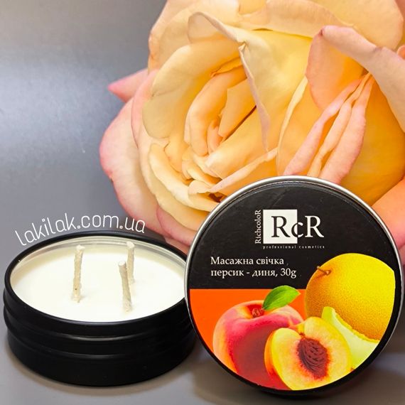 Массажная свеча RichColor персик-дыня 30грамм