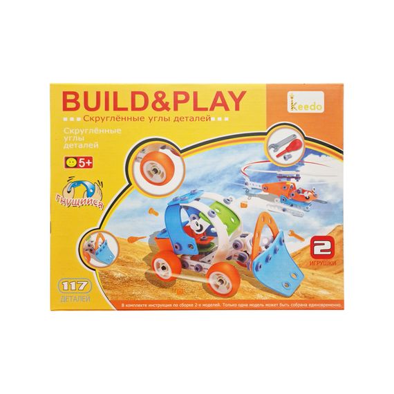 Конструктор дитячий Build&Play "Бульдозер + Вертоліт" HANYE J-101B, 117 елемента | Зображення 2