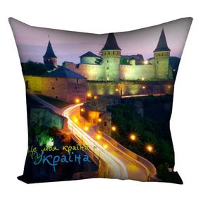 Подушка габардинова з принтом Кам'янець-Подільська фортеця 40x40 (4P_UKR062)