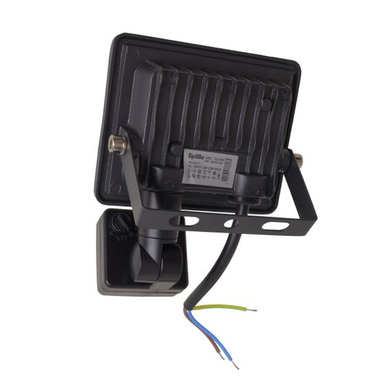 Прожектор светодиодный с датчиком движения HL-19P/7.5W CW IP65 | Зображення 1