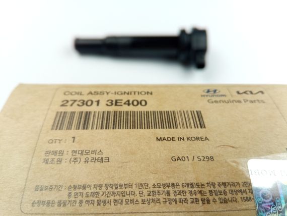 Котушка запалювання Hyundai/KIA, MOBIS (273013E400) (27301-3E400) | Зображення 2