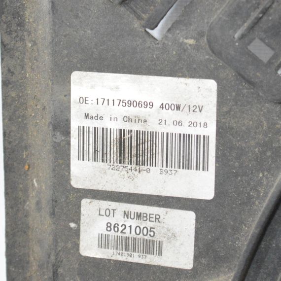 Крыльчатка вентилятора BMW E81 E82 E87 E88 E90 E91 E92 E93 X1 Z4 2004-2015 лопасти БМВ е81 е82 е87 е88 е90 17117590699 | Зображення 2