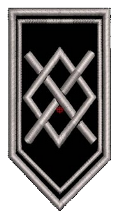 Шеврон Рота Снайперів