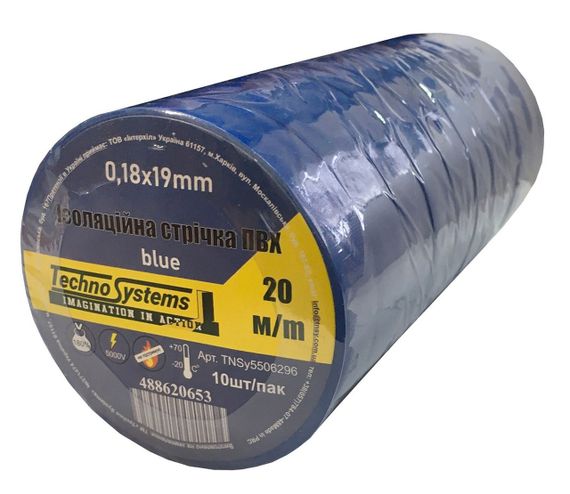 Стрічка ізоляційна ПВХнг 0.18х19мм синя 20м Ny95506296 | Зображення 2