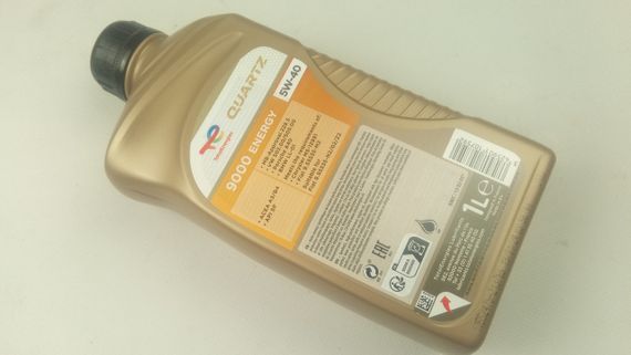 Олива моторна 5W-40 синтетична TOTAL Quartz 9000 Energy 1 л. (166245) | Зображення 4