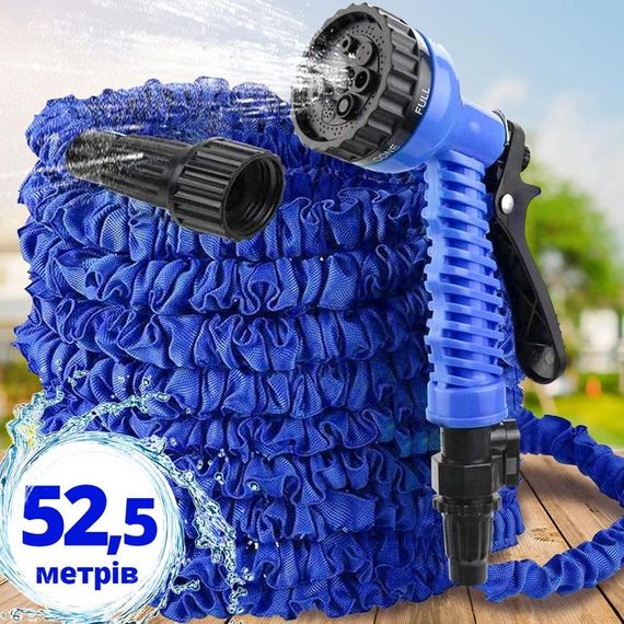 Шланг для поливання 52,5 м X-hose Синій садовий поливальний з розпилювачем для води на 7 режимів | Зображення 1