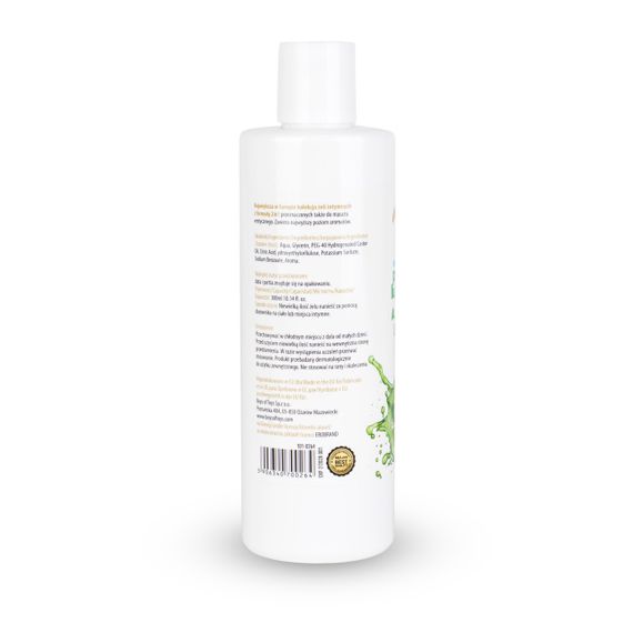 Водний лубрикант для інтимної близькості та масажу 2в1 MyLove Aroma Series Aloe Vera (Алое Вера) Sex Aura | Зображення 5