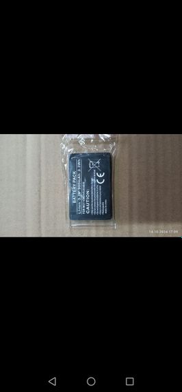 Акумулятор Motorola V300 / BA600 (900 mAh) Original | Зображення 2