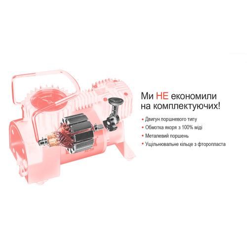 Компресор "Штурмовик" АС-50 150psi/14Amp/37л/прикурювач | Зображення 2