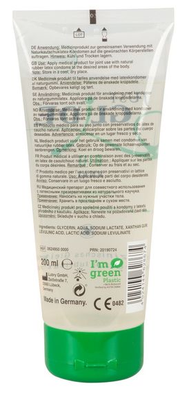 Анальная органическая смазка на водной основе - Just Glide Bio Anal, 200 ml Sex Aura | Зображення 1