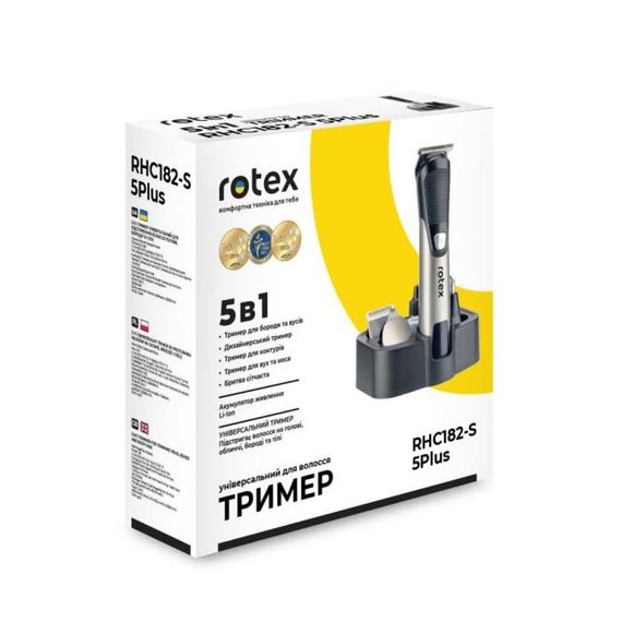 Тример універсальний Rotex RHC182-S 3 Вт сірий | Зображення 9