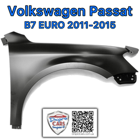 Volkswagen Passat B7 EURO с 2011-2015 праве крило, 3AA821022