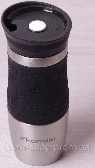 Термокружка Kamille Machiato 380мл из нержавеющей стали KM-2069 | Зображення 2