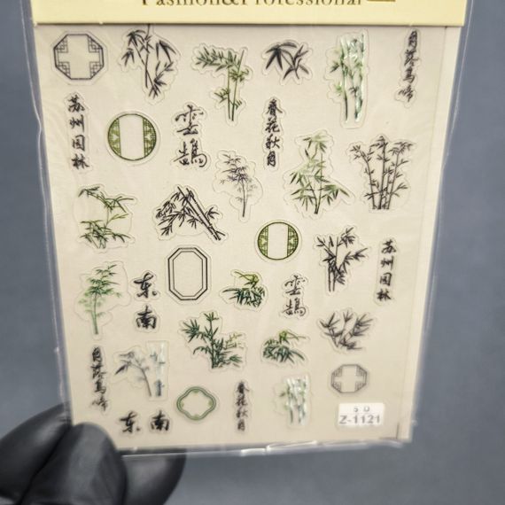 Об'ємна наліпка для нігтів 1121 на липкій основі (7 х 9 см)