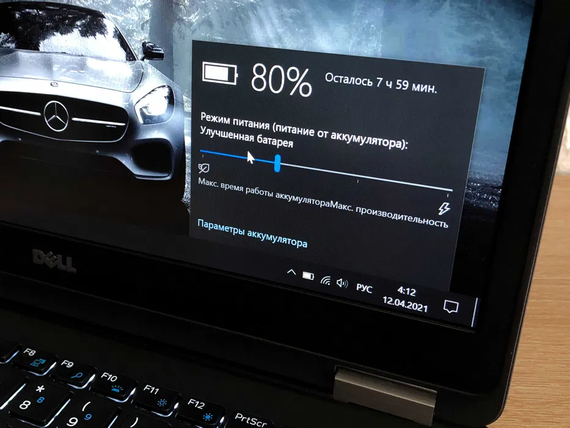 Качественный ноутбук Dell e7470 Core I7-6600u + SSD 256+ DDR4 8gb+IPS FHD | Зображення 3