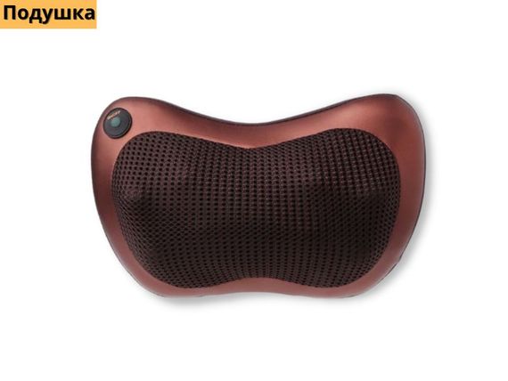 Массажная подушка с подсветкой XPRO 8028 MASSAGE PILLOW (8028) | Зображення 1