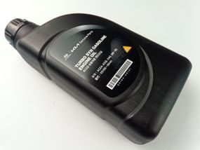 Олива моторна 5W-30 синтетична HYUNDAI Turbo SYN Gasoline 1 л. (05100-00141) (0510000141)