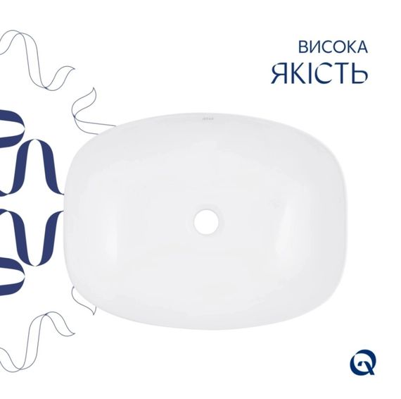 Раковина накладна Qtap Cardinal 600x380x140 White з донним клапаном QT04116257W48465 | Зображення 1