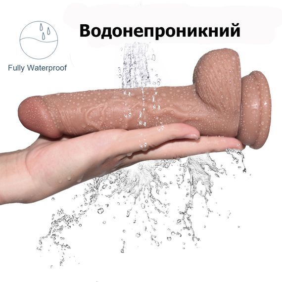 Реалистичный фаллоимитатор с мошонкой (190 мм * 30 мм) | Зображення 5