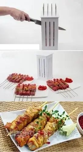 Пристрій для швидкого нанизування шашлику brochette express | шпажки для шашлику | Зображення 7