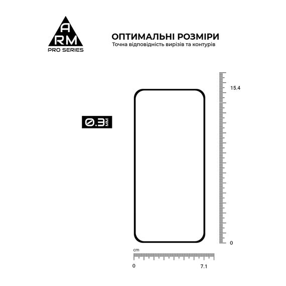 Скло захисне Armorstandart Pro OPPO Reno13 5G Black (ARM81869) | Зображення 2