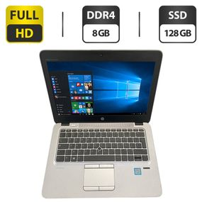 Нетбук Б-клас HP EliteBook 820 G3 / 12.5" (1920x1080) TN / Intel Core i5-7200U (2 (4) ядра по 2.5 - 3.1 GHz) / 8 GB DDR4 / 128 GB SSD / Intel HD Graphics 620 / WebCam б/в