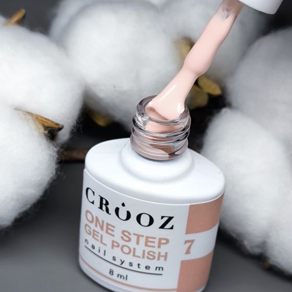 Однофазний гель лак Crooz One Step Gel Polish №07 (молочний нюд із кавовим підтоном) 8мл
