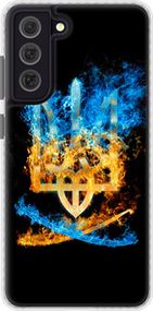 Чохол на Samsung Galaxy S21 FE Герб "1635pc-2302-24368"