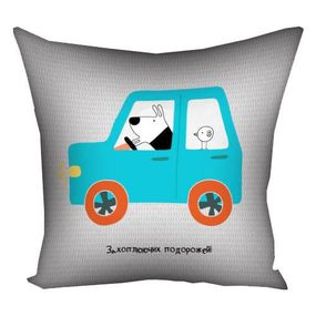 Подушка габардинова з принтом Захоплюючих подорожей! 40x40 (4P_DOG034)