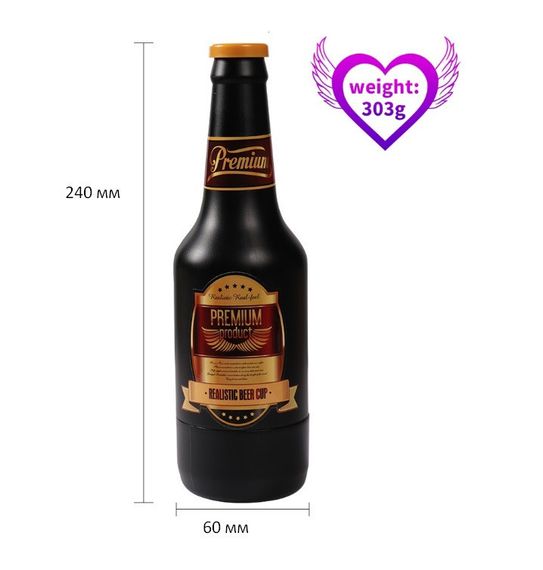 Мастурбато-вагіна пляшка Beer bottle masturbation Cup без вібрації тілесний Sex Aura | Зображення 1