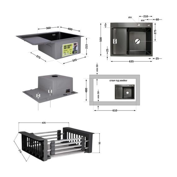 Комплект Lidz Handmade H6350BL Мийка для кухні інтегрована крило зліва BlackPVD у комплекті з дозатором + Lidz K01B Кошик | Зображення 1