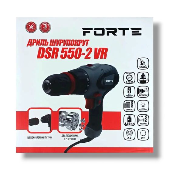 Дриль шурупокрут FORTE DSR 550-2 VR, 550 Вт, 0-350/0-1000 об./хв, швидкозатискний патрон, реверс. | Зображення 4