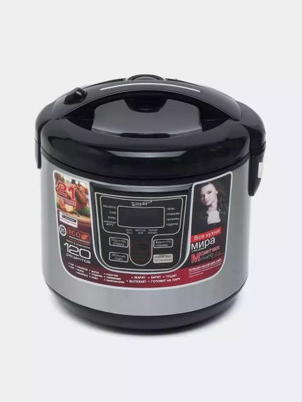 Мультиварка Hoffmans 6.0L 900W HM-715 ∙ Мультиварка HM-715 для дому | Зображення 1