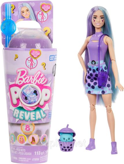 Кукла Барби цветное перевоплощение шарики таро Оригинал Barbie Pop Reveal Taro Milk