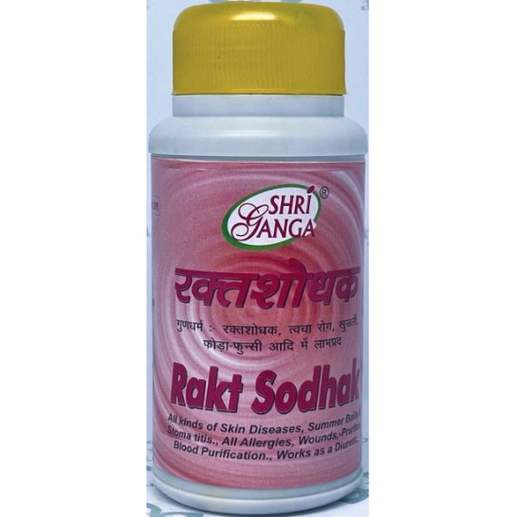 Смесь экстрактов Shri Ganga Rakt Sodhak 200 Tabs