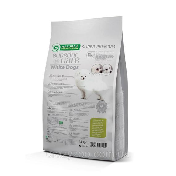 Сухий корм для цуценят Natures Protection Superior Care White Dogs 1.5 кг | Зображення 1
