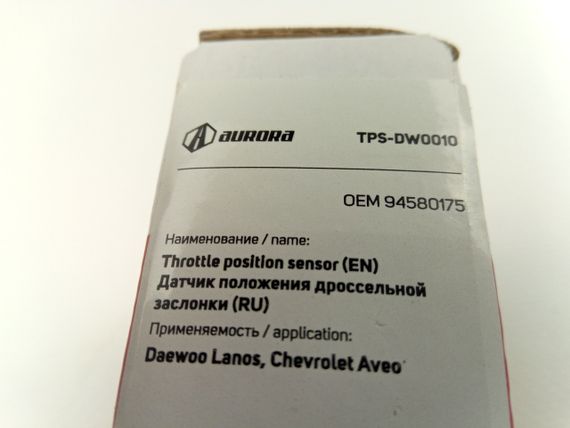 Датчик положення дросельної заслінки Lanos 1.5, AURORA (TPS-DW0010) (17106681/94580175) | Зображення 2