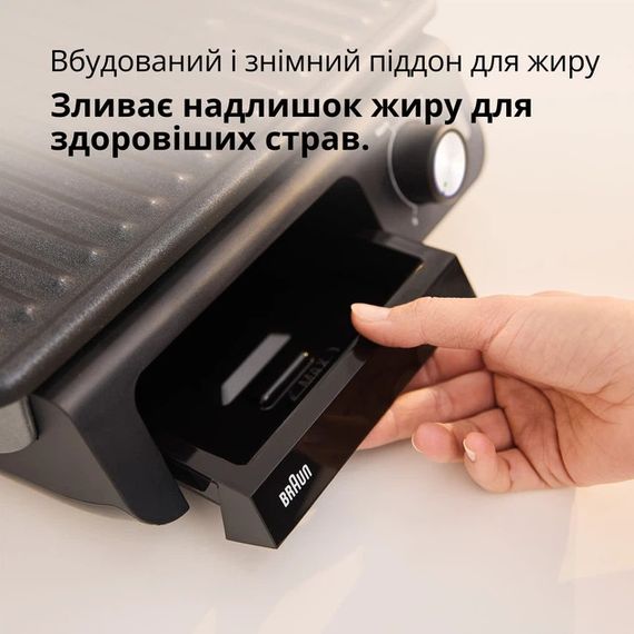 Электрогриль Braun MultiGrill 5 CG5033IGY 2000 Вт серебристый | Зображення 2